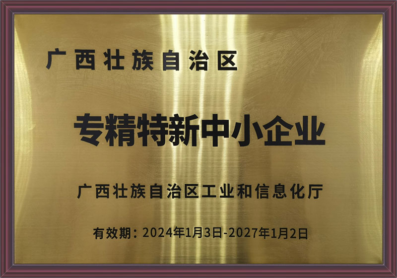 ���΅^����������С��I