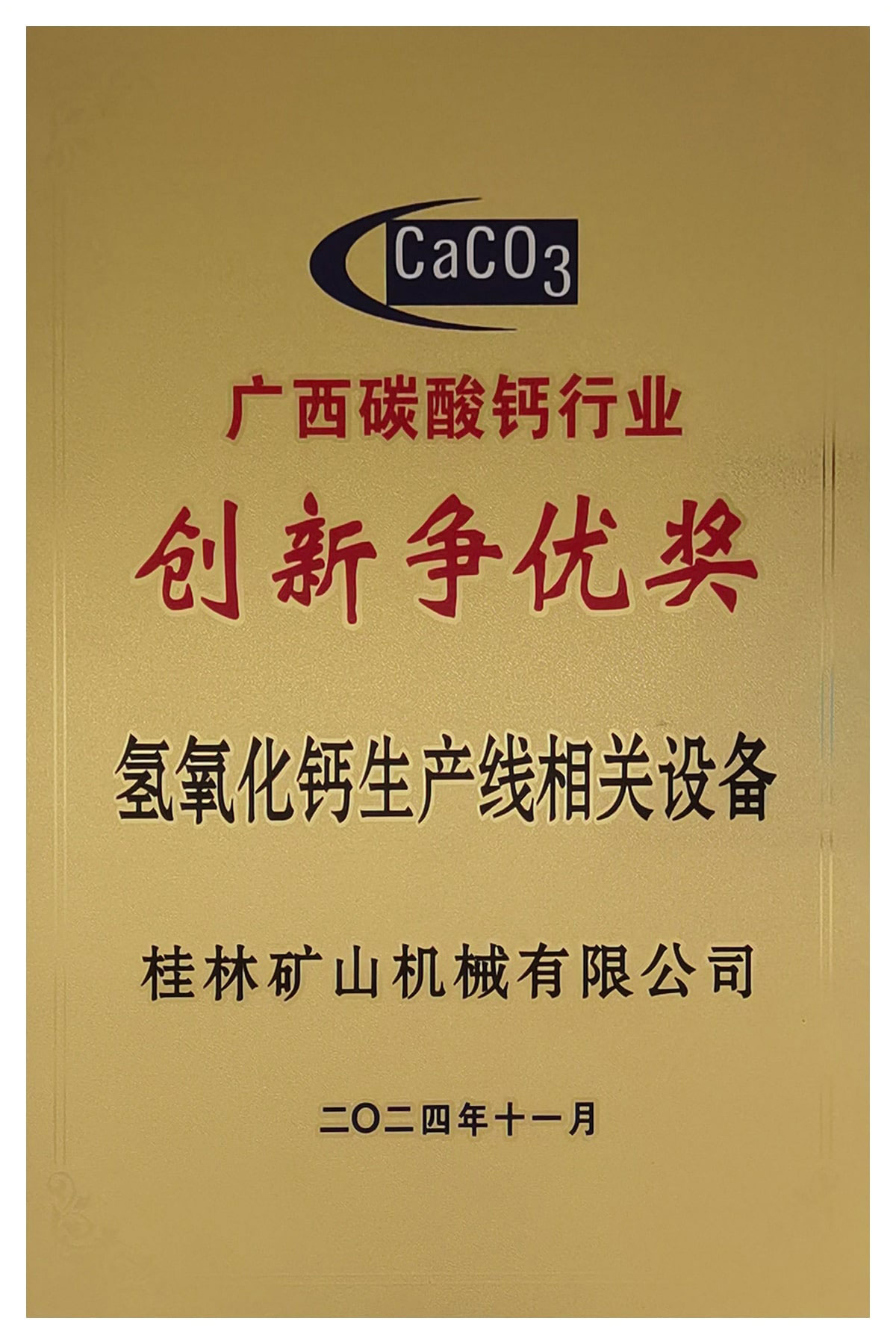 ���ֵV�C�������}���a��ϲ�@��� �����