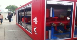 工業(yè)發(fā)動機–消防排水泵設(shè)備